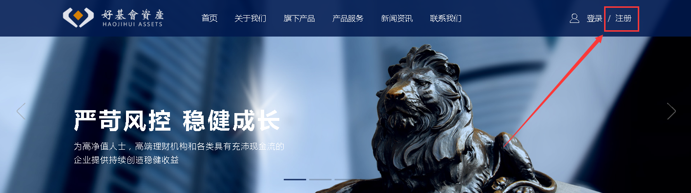 c6432e07fa41b8f9c3ab540c0aa60a18.png 注冊