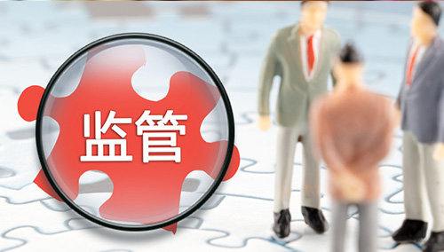 私募投資基金備案須知(2019年12月)